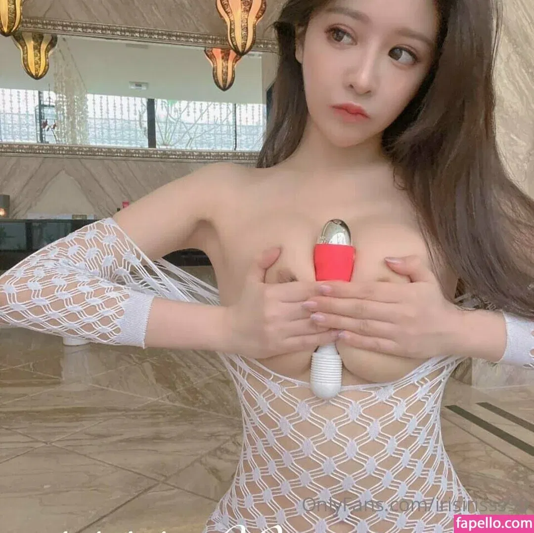 irisirisss90 Onlyfans Photo Gallery 