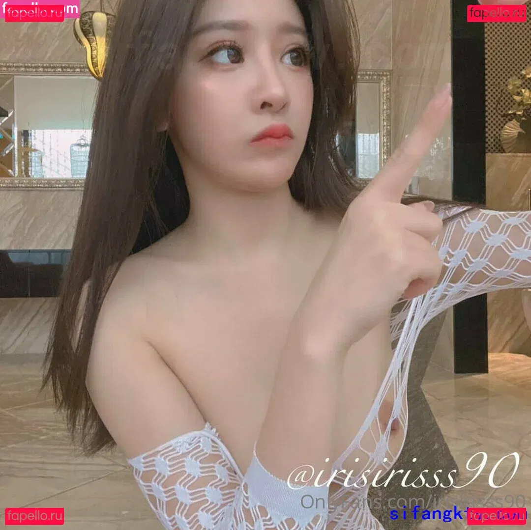 irisirisss90 Onlyfans Photo Gallery 