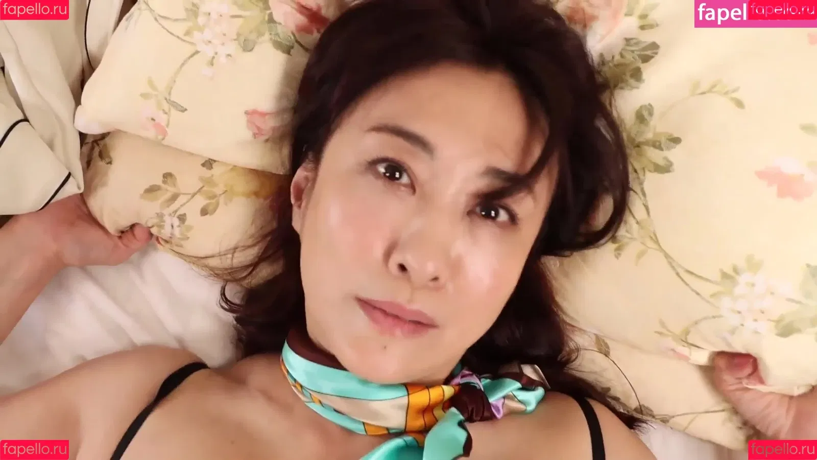 Yuuka Sawachi Onlyfans Photo Gallery 