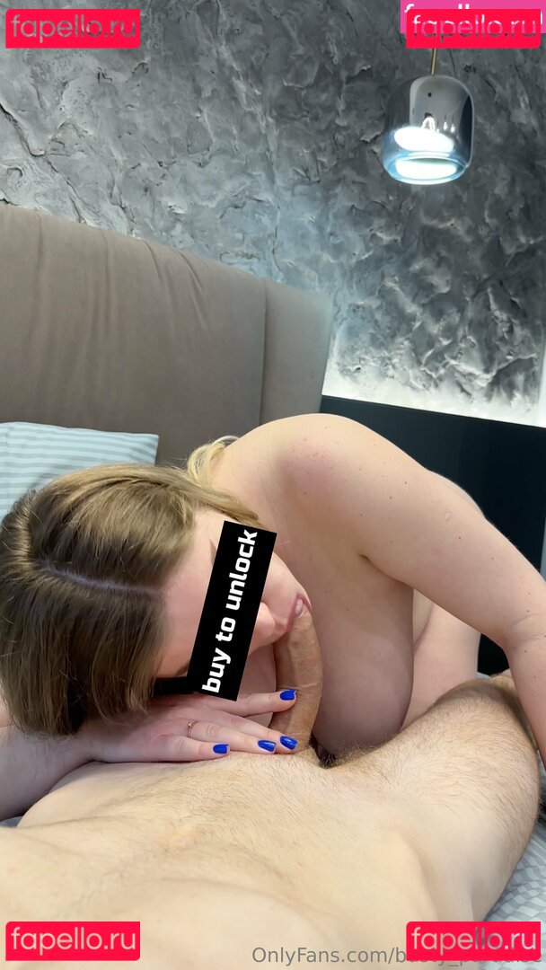 busty_paradise Nude Onlyfans Photo 10