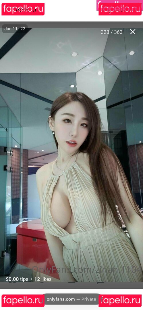 Staryoufans Nude Onlyfans Photo 15