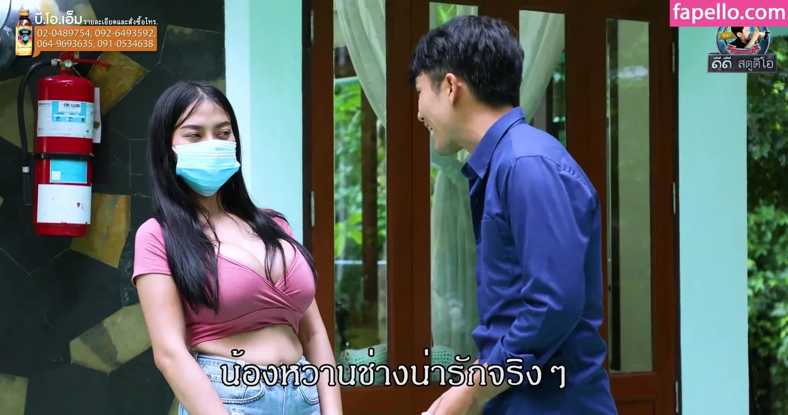 Faii Orapun Onlyfans Photo Gallery 