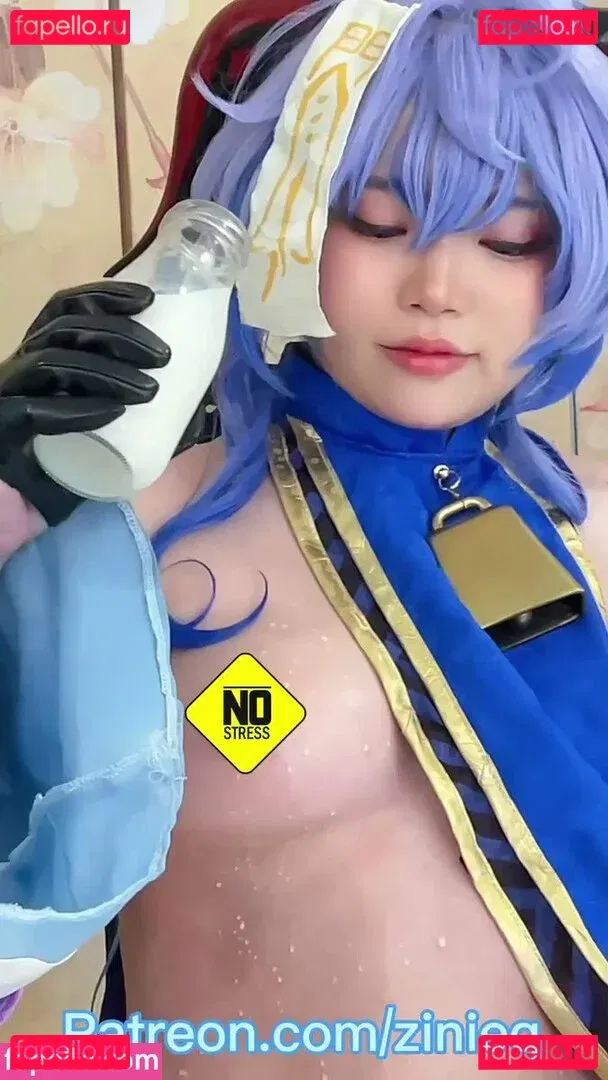 ZinieQ Onlyfans Photo Gallery 