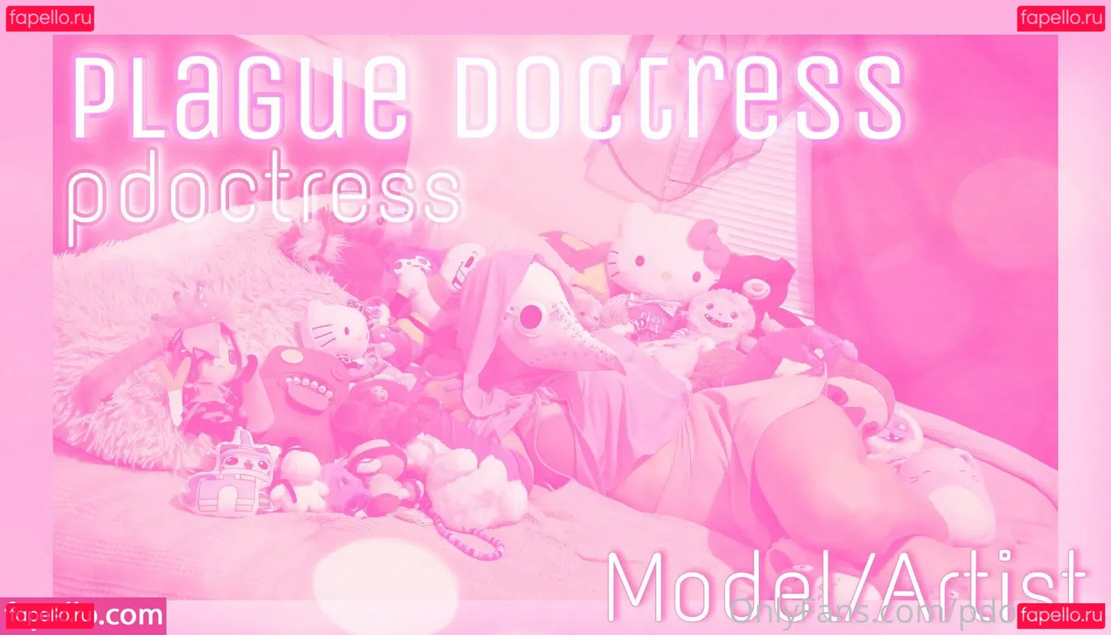 PDoctress Onlyfans Photo Gallery 