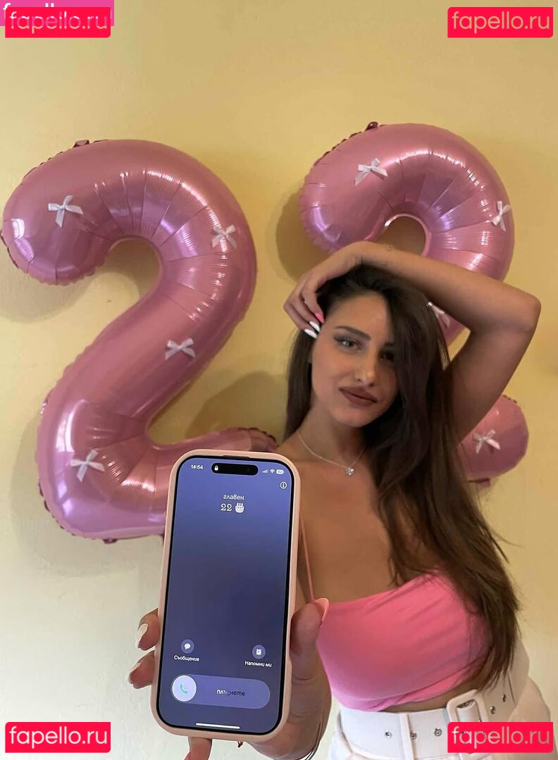 Rossi Marinova Nude Onlyfans Photo 13
