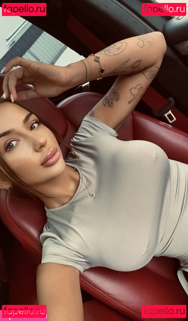 Spavelcakova Nude Onlyfans Photo 7