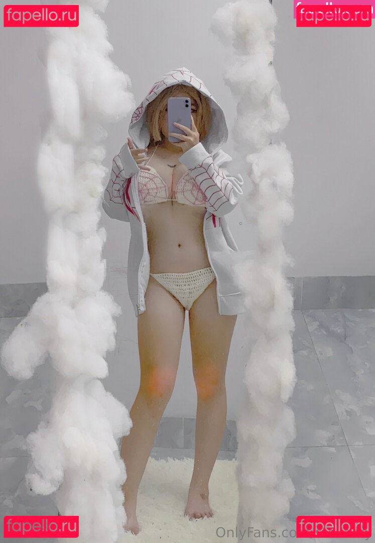 stellacry Nude Onlyfans Photo 6