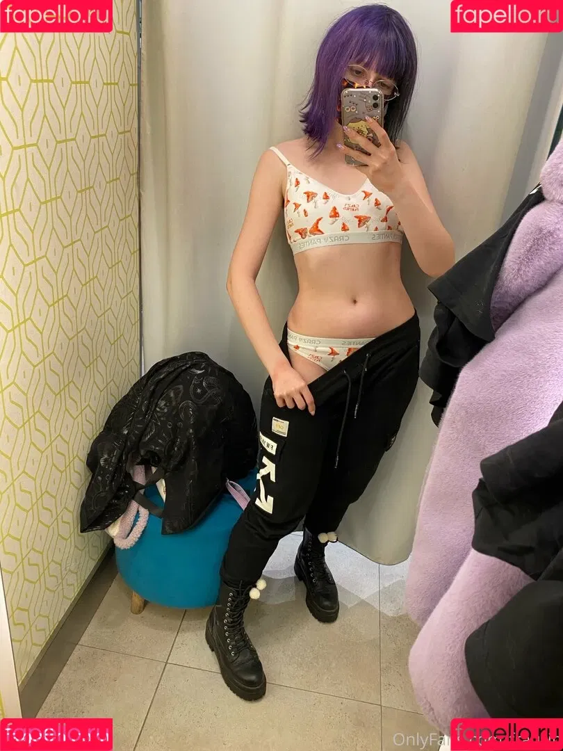Fraurin Onlyfans Photo Gallery 