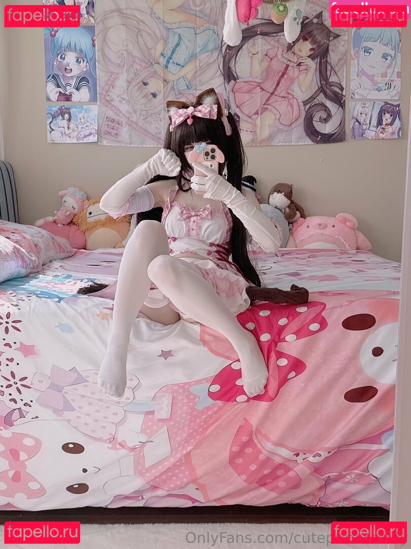 cuteprincesslily Nude Onlyfans Photo 31
