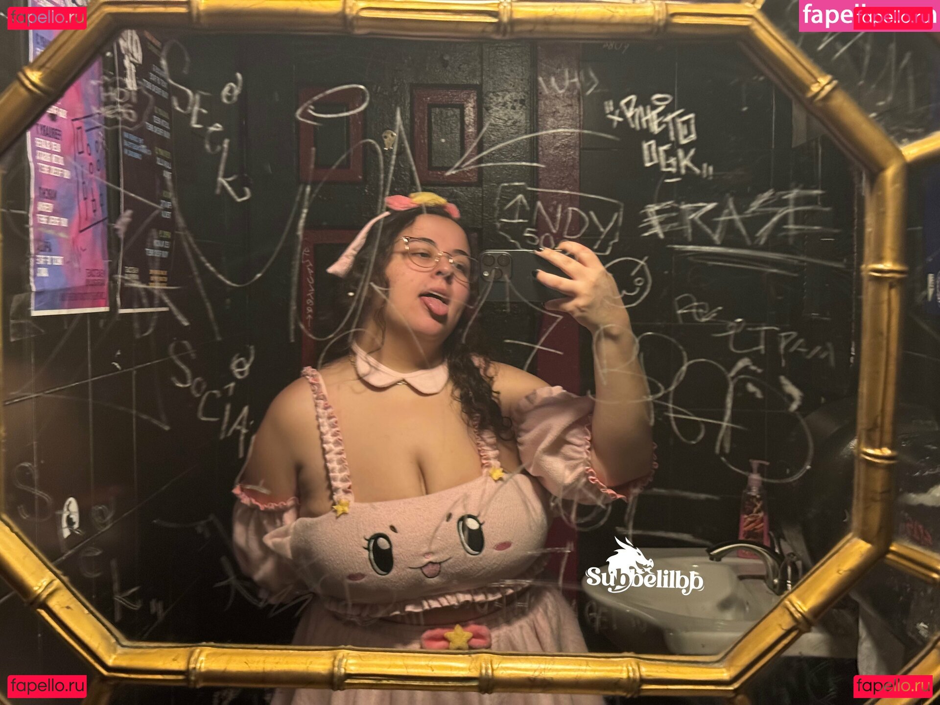 subbelilbb Nude Onlyfans Photo 59