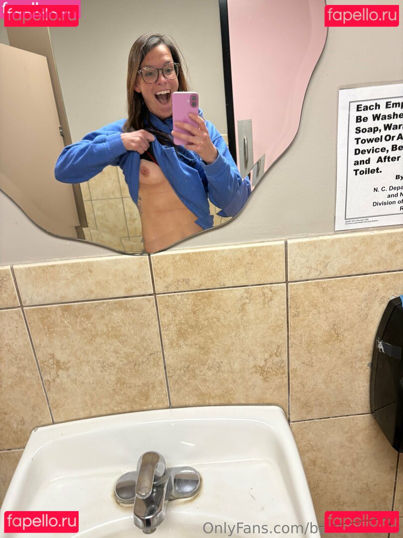 batmanduhx Nude Onlyfans Photo 6