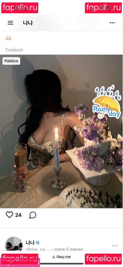 bba_na_na Nude Onlyfans Photo 24