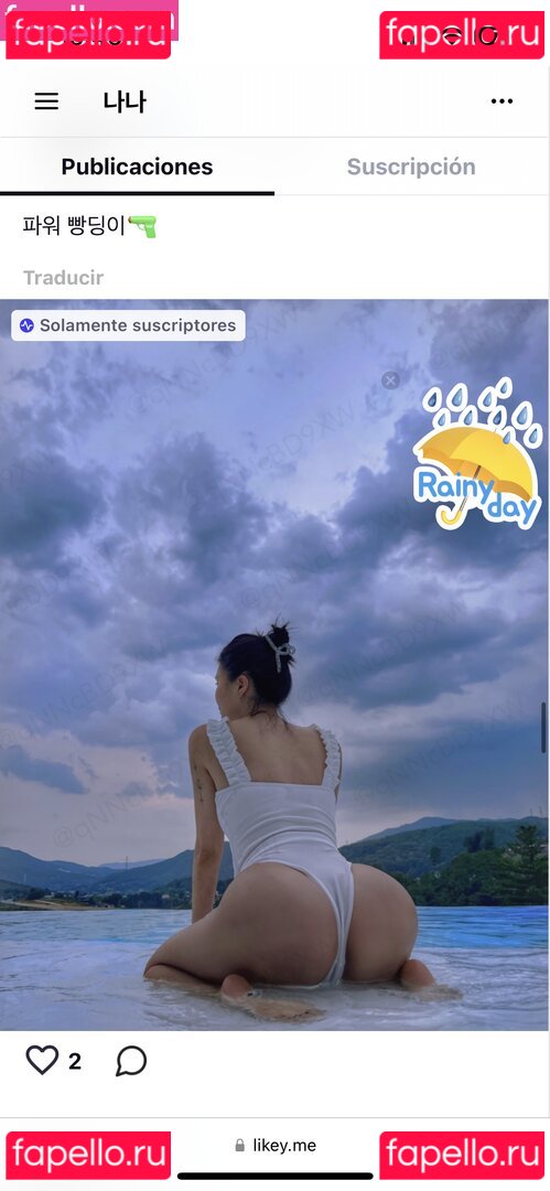 bba_na_na Nude Onlyfans Photo 21