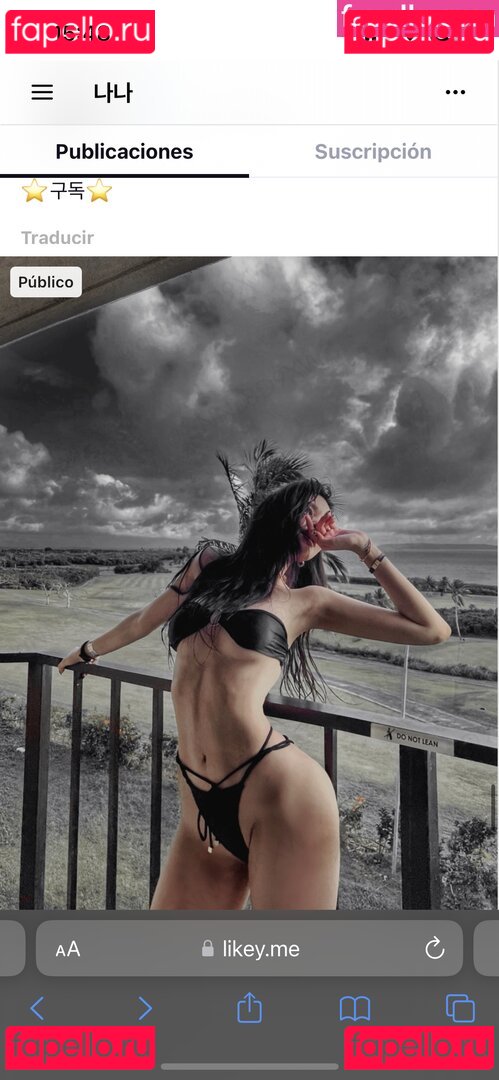 bba_na_na Nude Onlyfans Photo 3