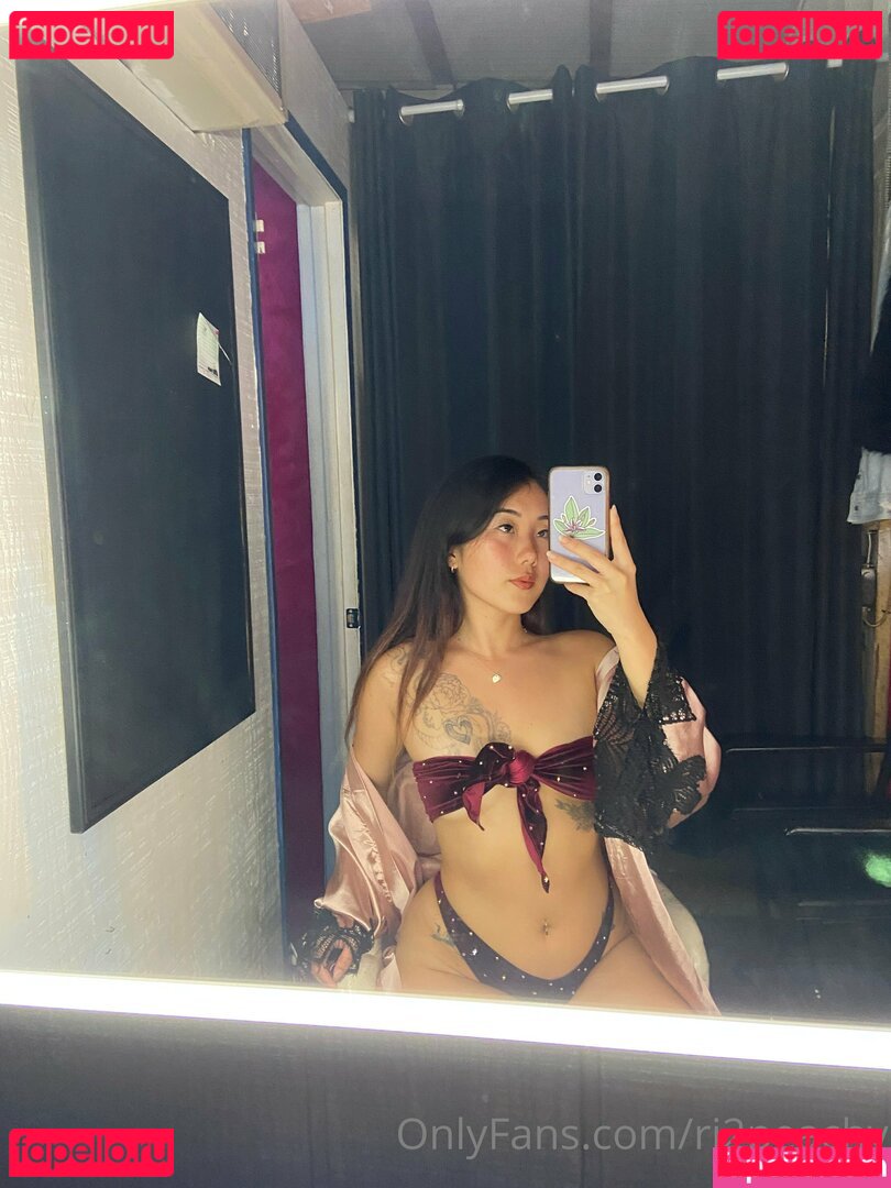 Peachydayo Nude Onlyfans Photo 7
