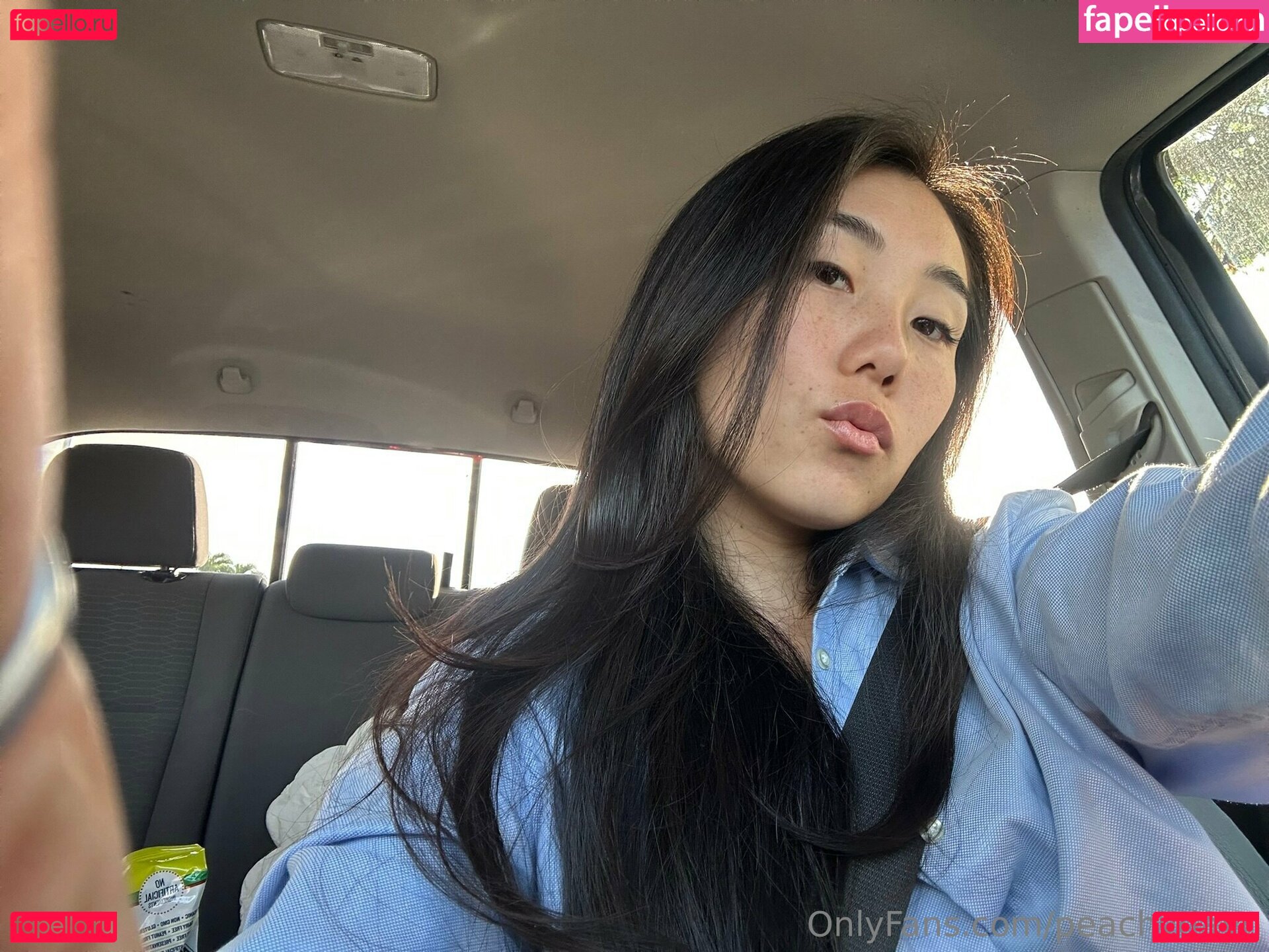 Peachydayo Nude Onlyfans Photo 5