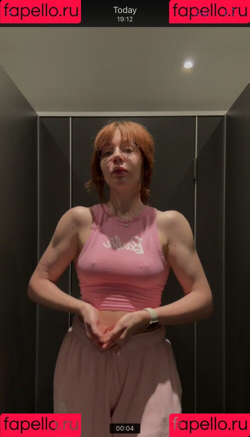 Tsunderebean Onlyfans Photo Gallery 