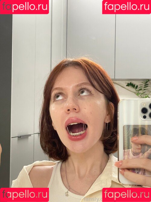 Tsunderebean Onlyfans Photo Gallery 