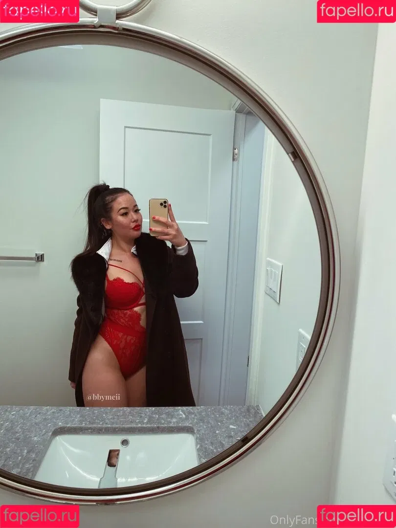 bbymeii Onlyfans Photo Gallery 