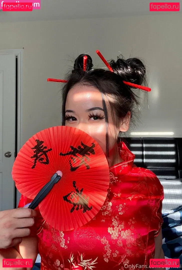 bbymeii Onlyfans Photo Gallery 