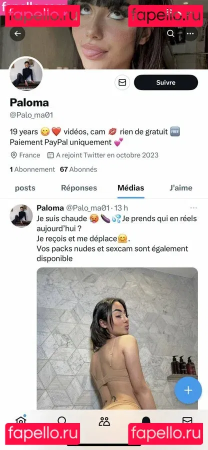 palomasrrr Onlyfans Photo Gallery 