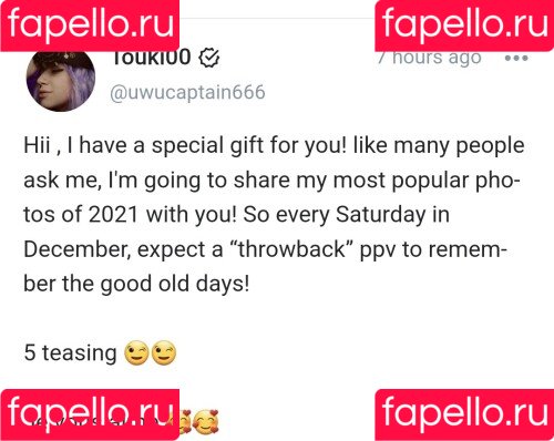 bunni3png Onlyfans Photo Gallery 