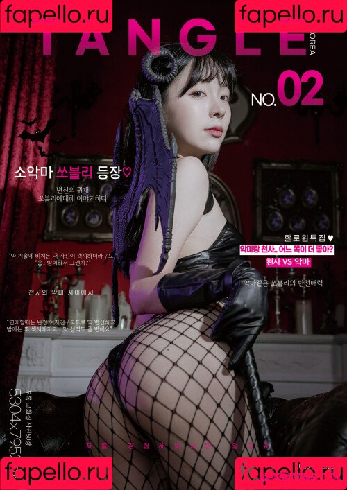 leeesovely Onlyfans Photo Gallery 