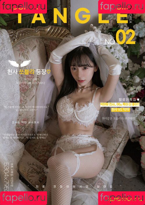 leeesovely Onlyfans Photo Gallery 