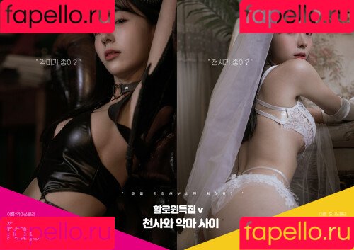 leeesovely Onlyfans Photo Gallery 