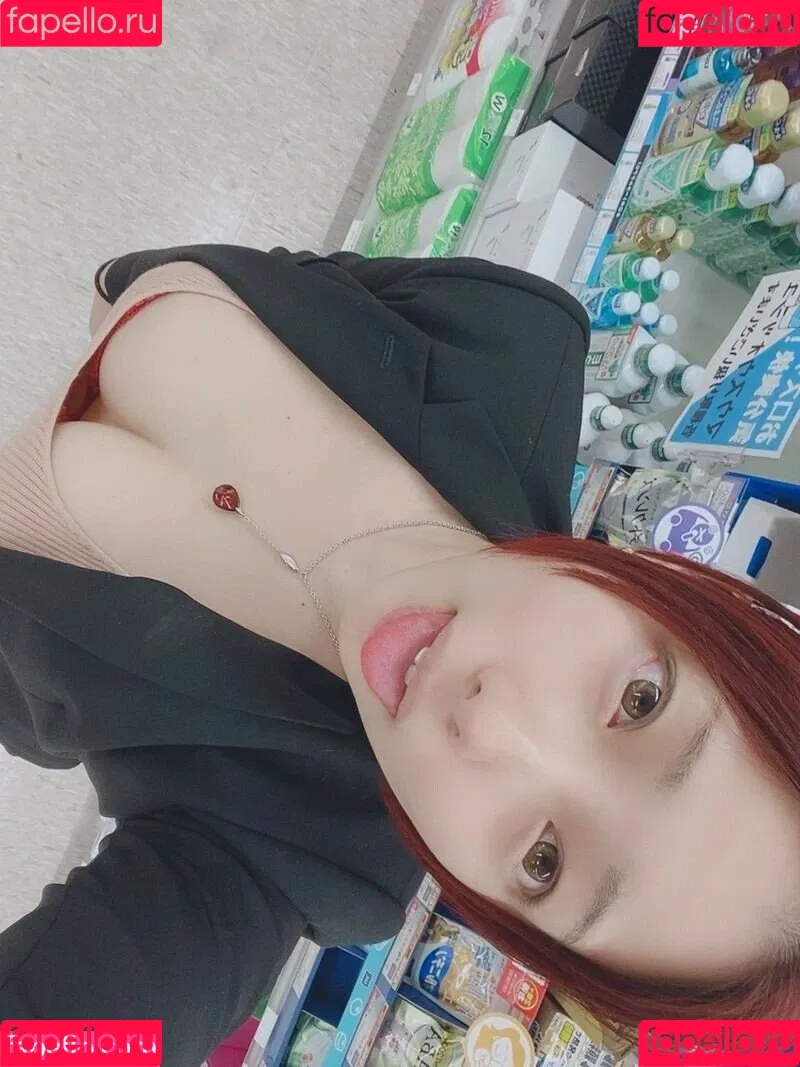 Tunamayo Onlyfans Photo Gallery 