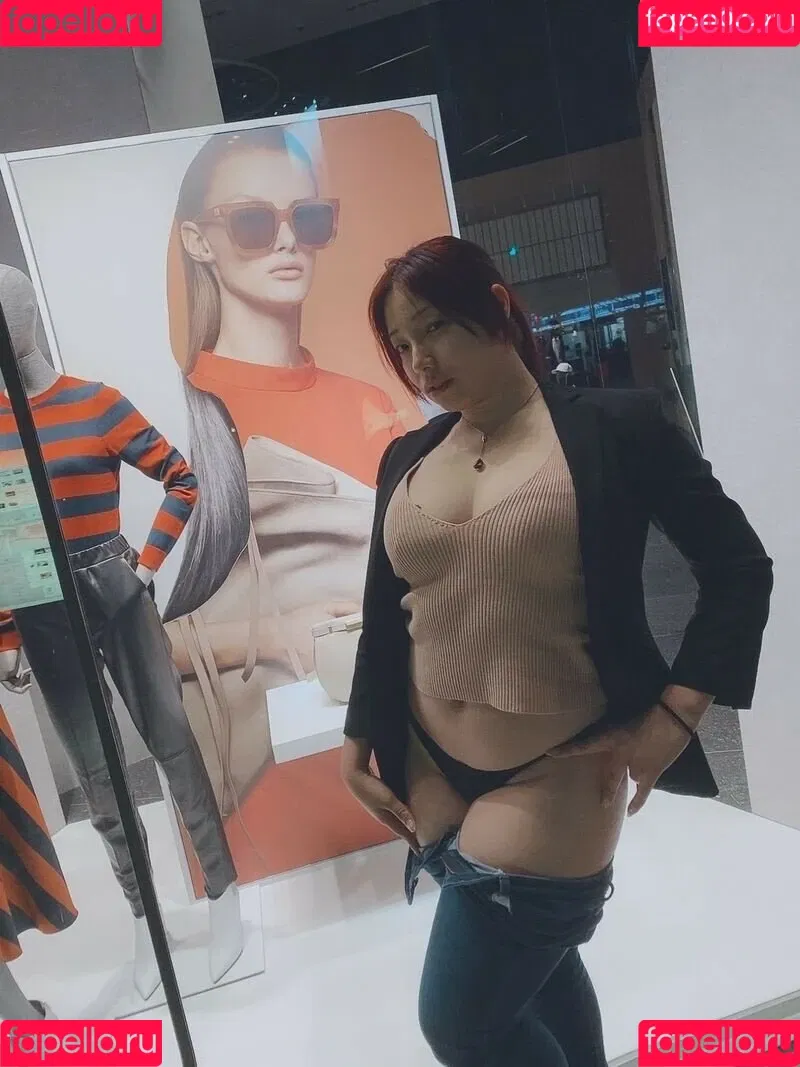 Tunamayo Onlyfans Photo Gallery 