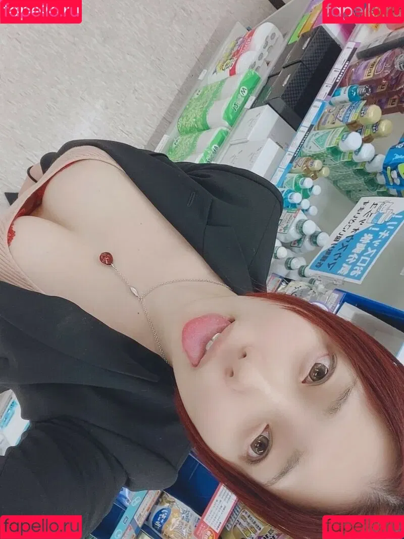 Tunamayo Onlyfans Photo Gallery 