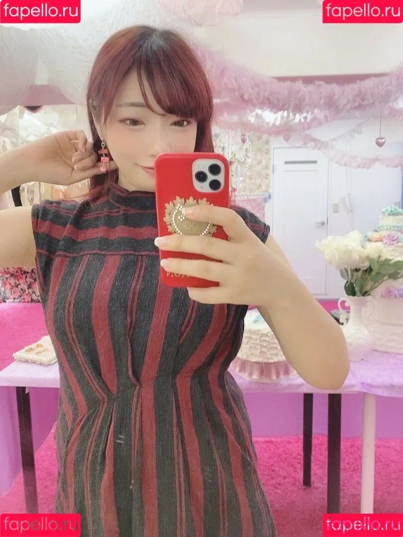 Tunamayo Onlyfans Photo Gallery 