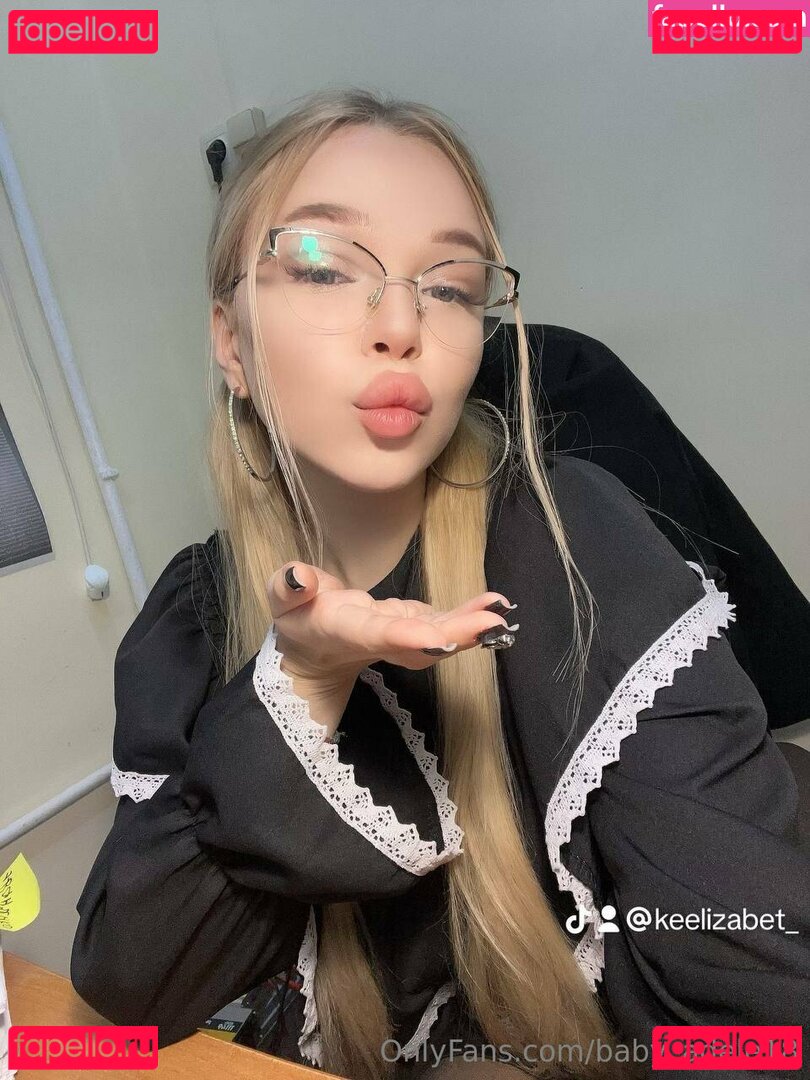 baby_adele18 Nude Onlyfans Photo 16