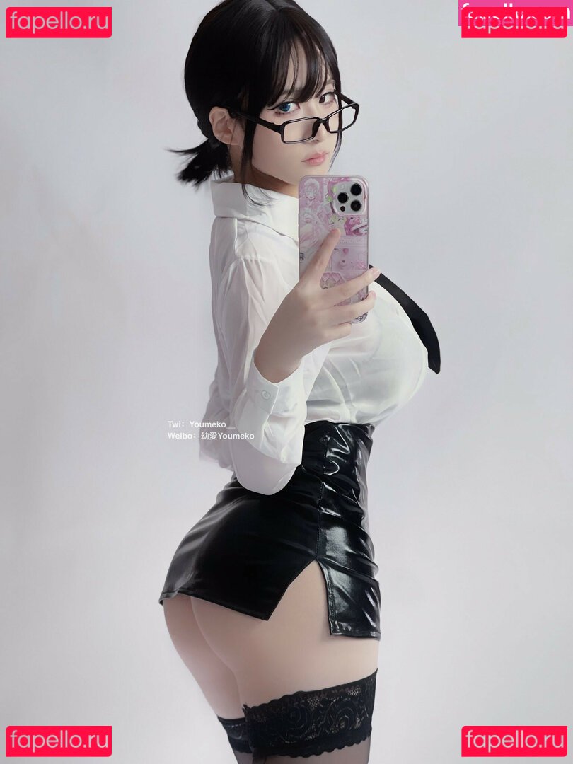 Youmeko Nude Onlyfans Photo 64