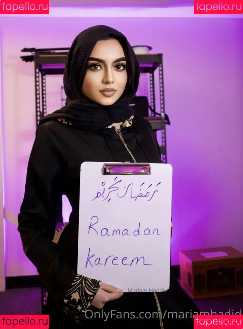 Mariam Hadid Onlyfans Photo Gallery 