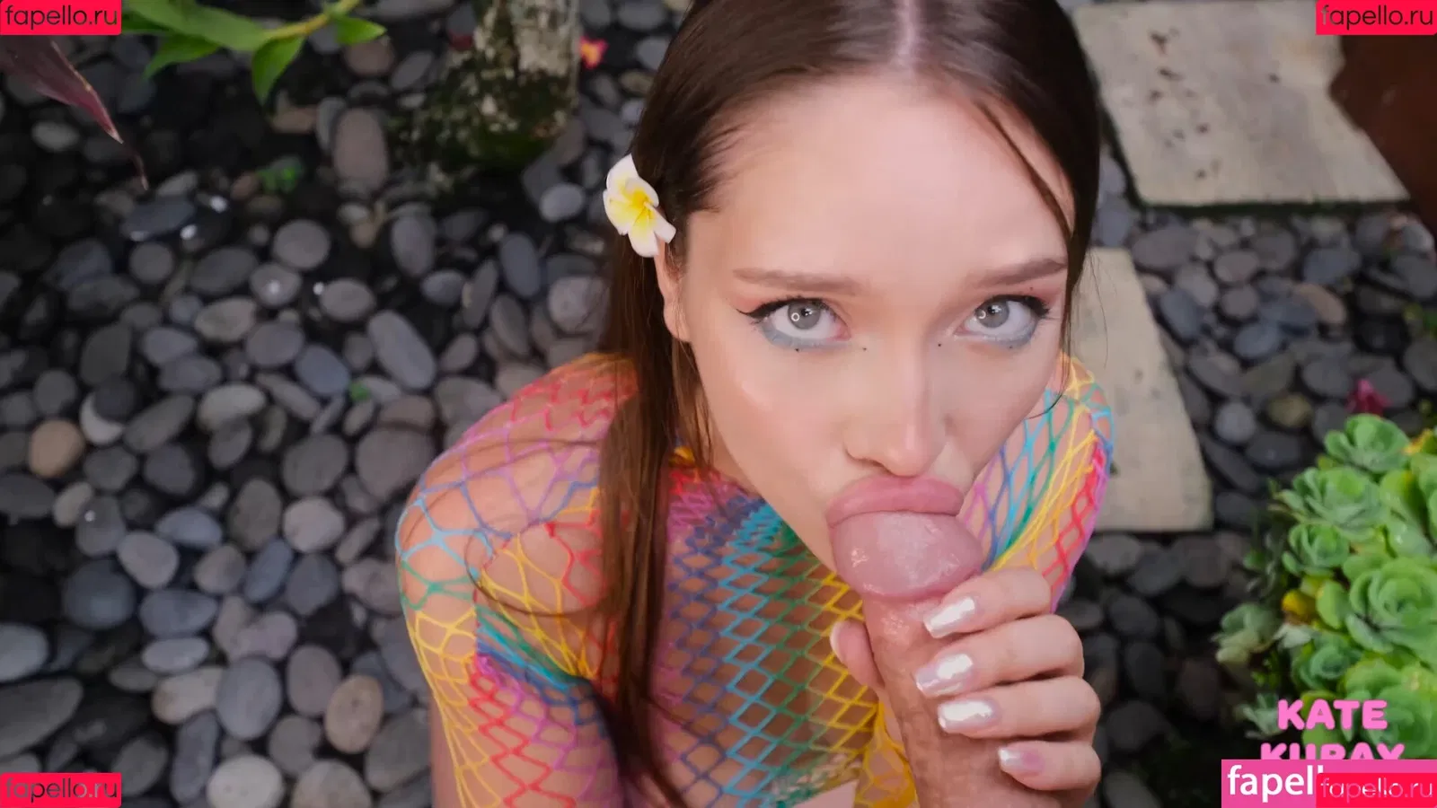 Kate Kuray Onlyfans Photo Gallery 