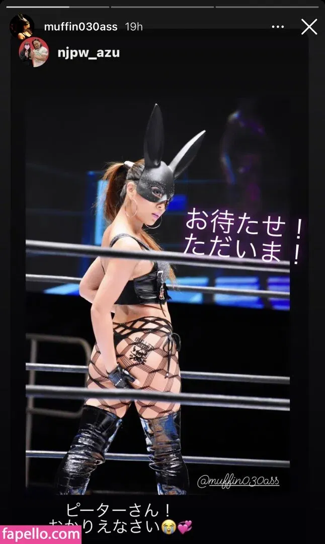 WomenJoshi Onlyfans Photo Gallery 