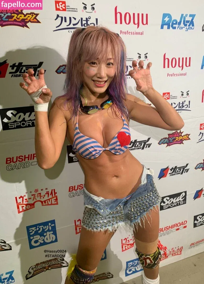 WomenJoshi Onlyfans Photo Gallery 