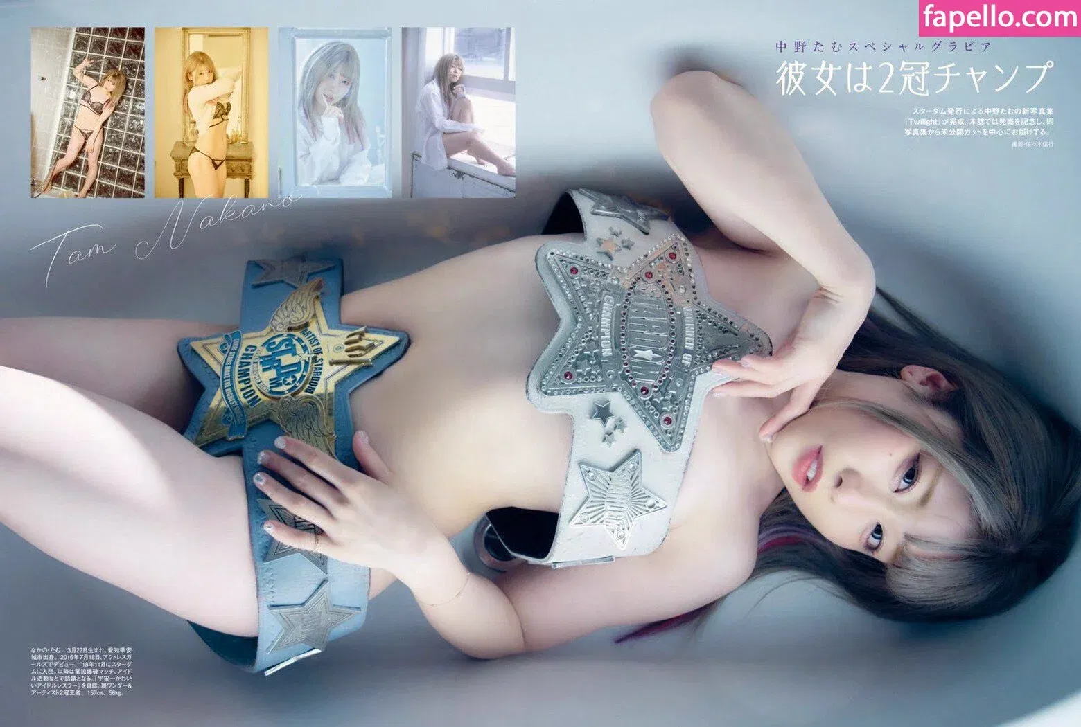 WomenJoshi Onlyfans Photo Gallery 