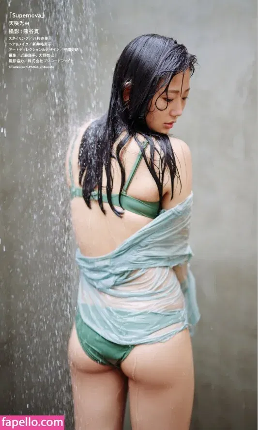 WomenJoshi Onlyfans Photo Gallery 