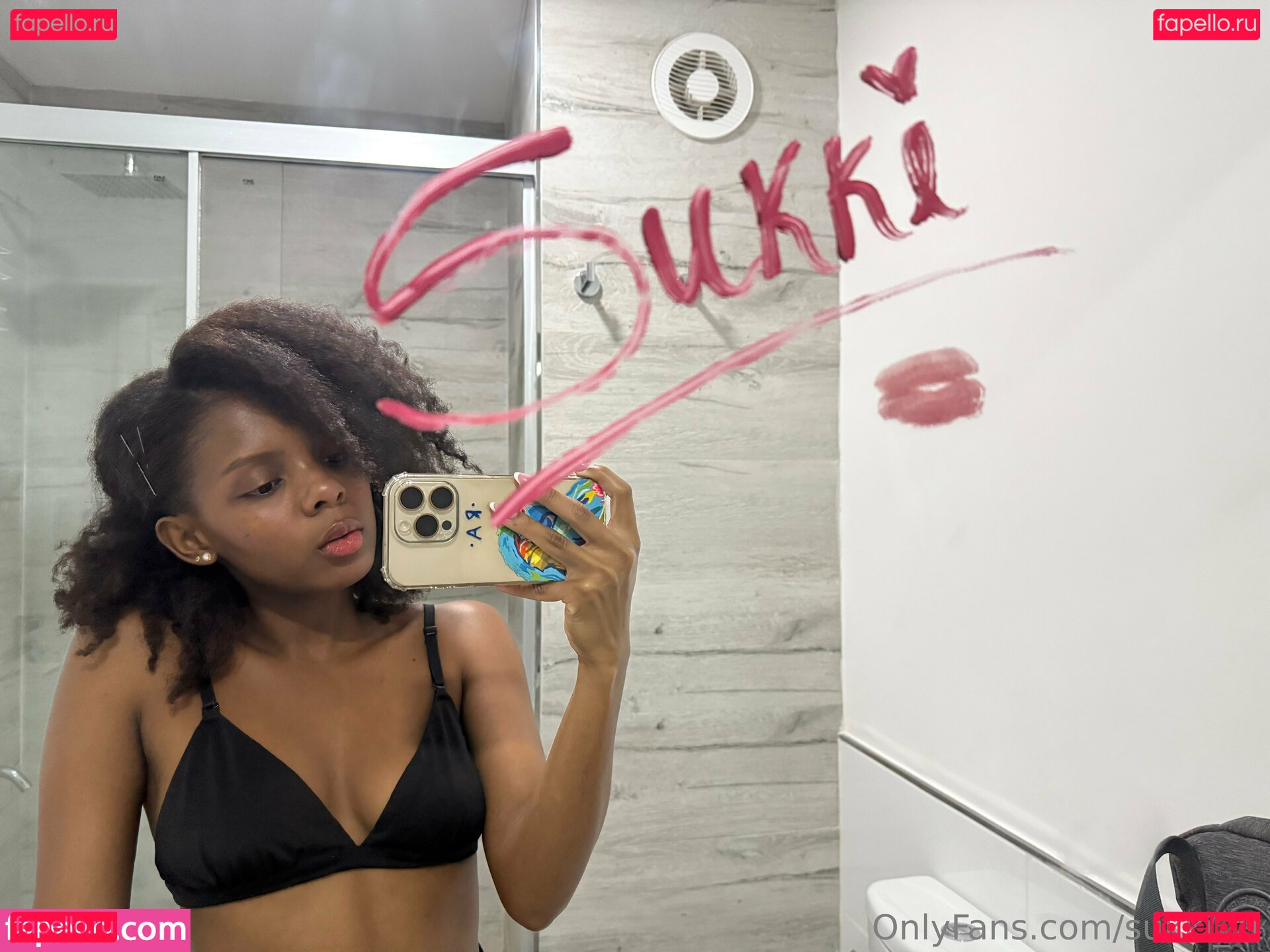 Sukki T Nude Onlyfans Photo 13