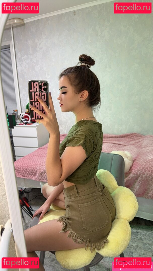 lelyamt Nude Onlyfans Photo 3