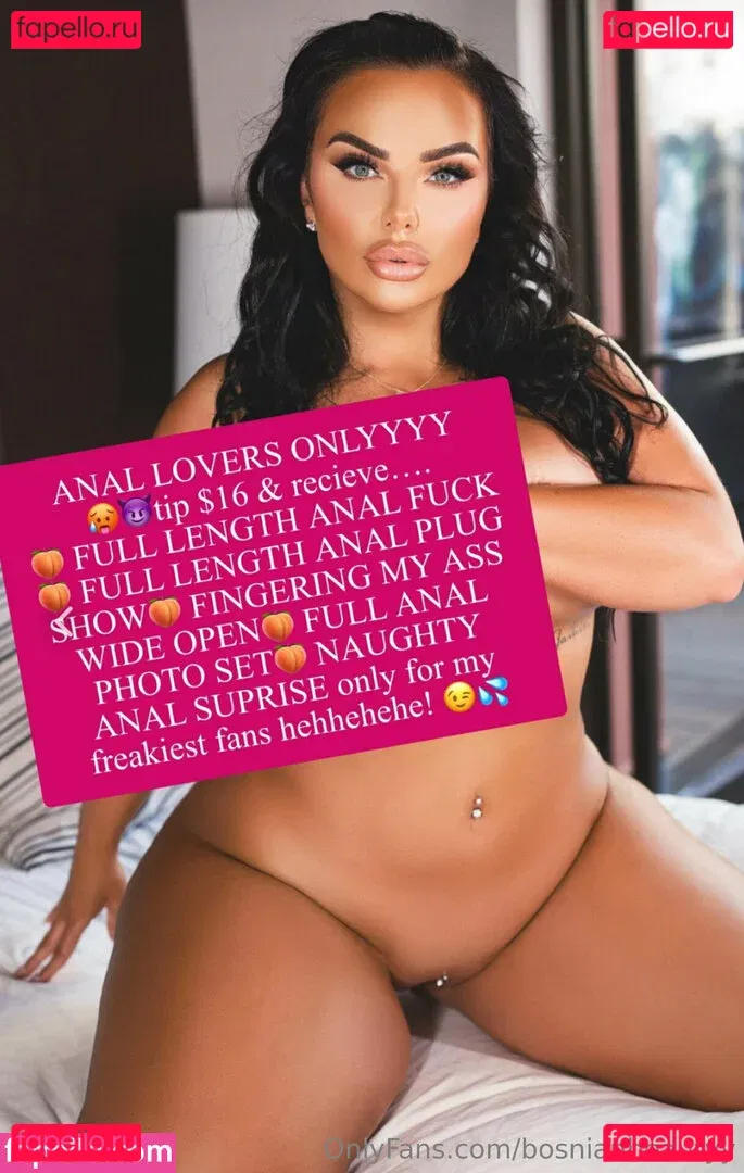 bosnianbeautyy Onlyfans Photo Gallery 