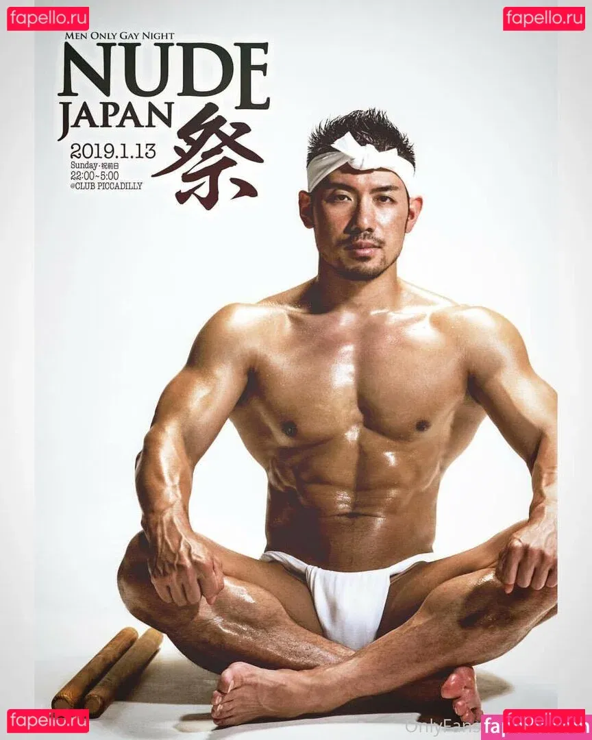 runssm Onlyfans Photo Gallery 