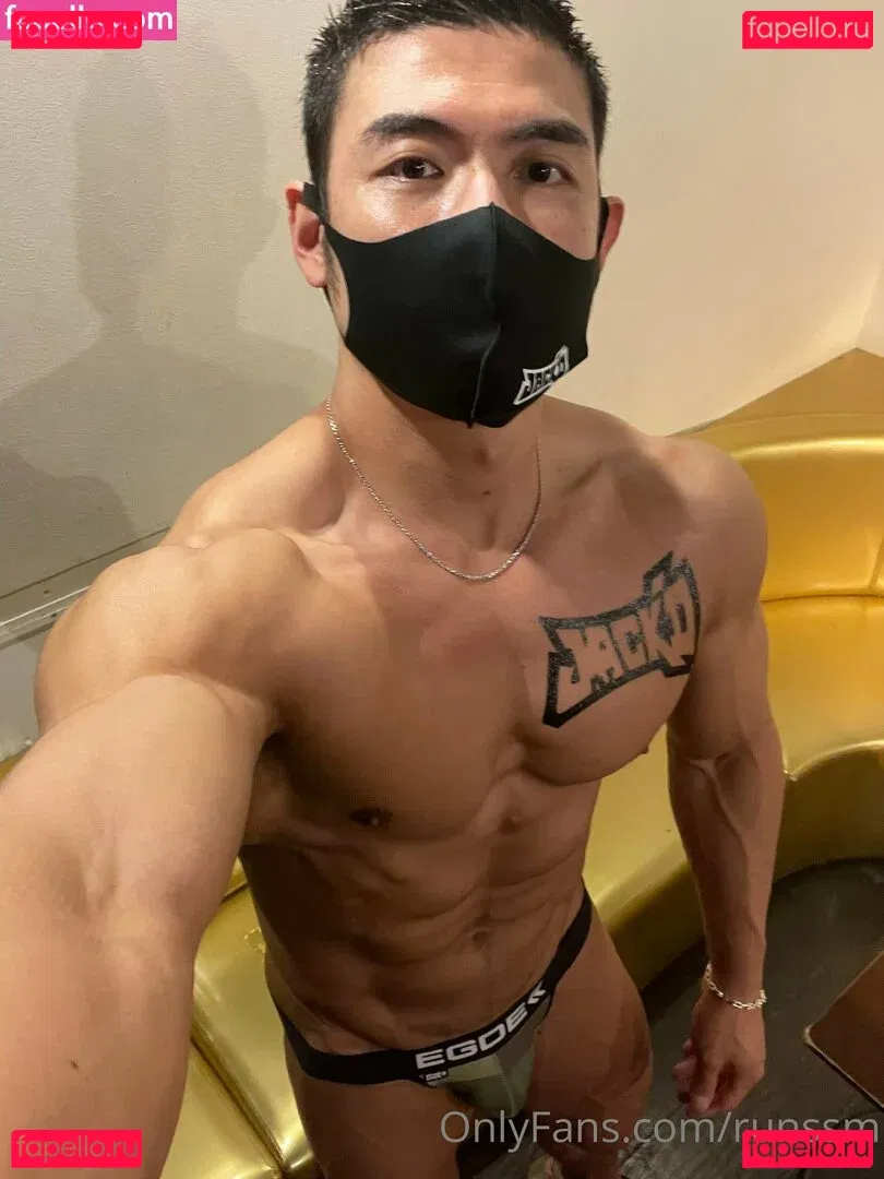 runssm Onlyfans Photo Gallery 