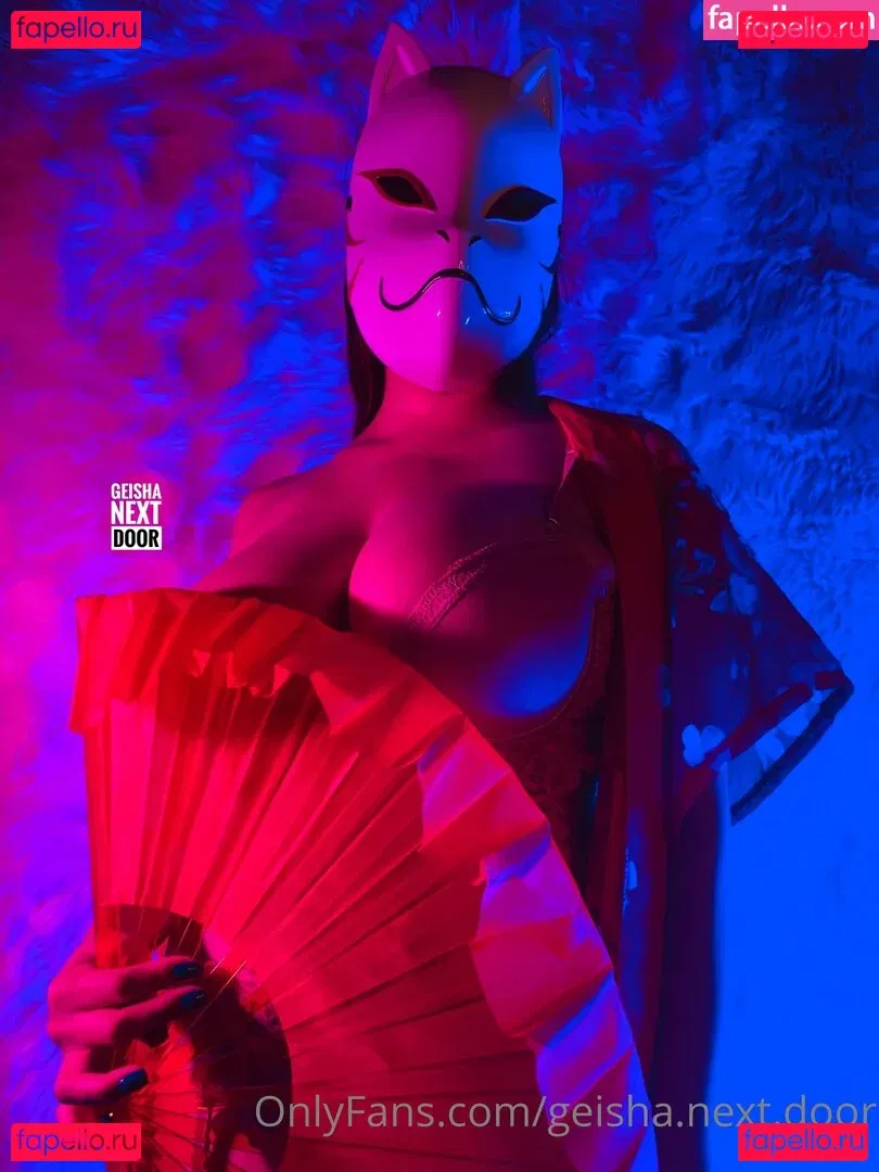 geisha.next.door Onlyfans Photo Gallery 