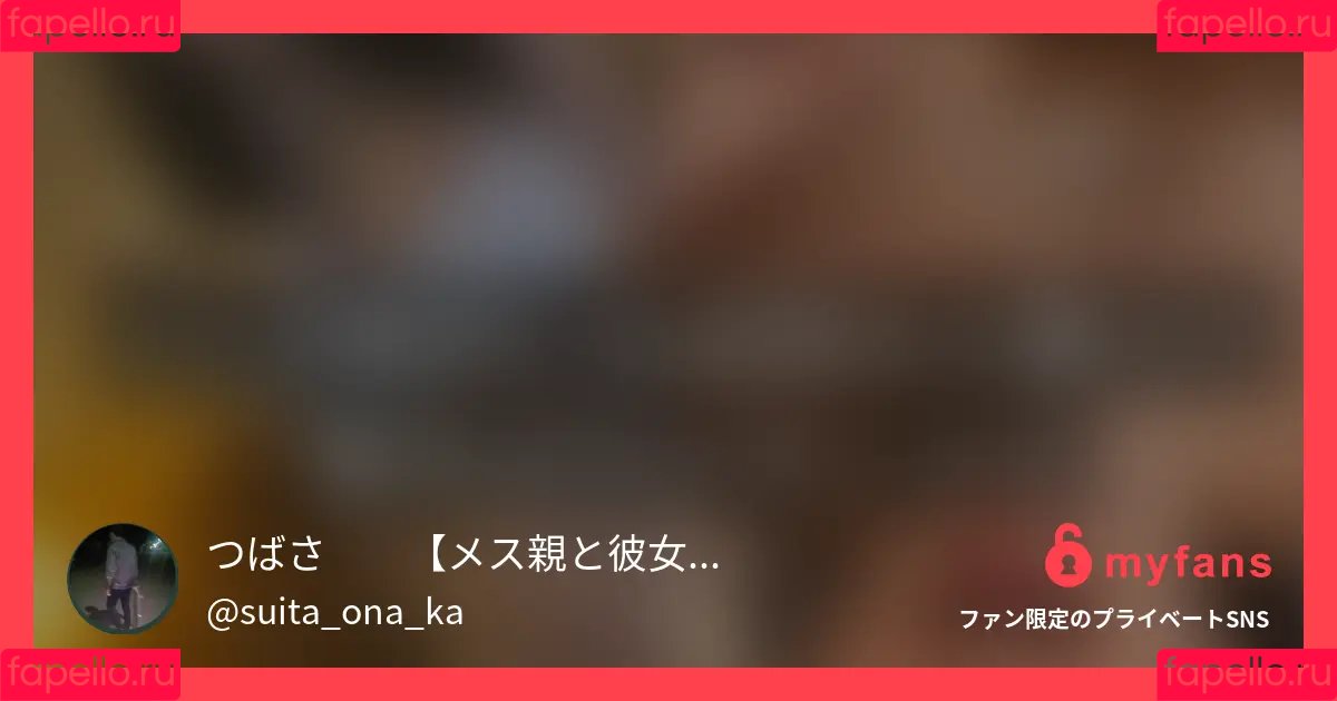 rikakodesu Onlyfans Photo Gallery 