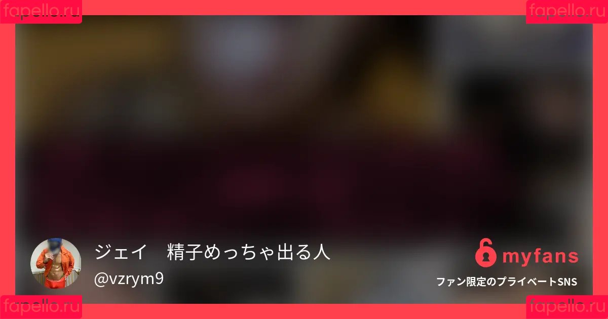 rikakodesu Onlyfans Photo Gallery 