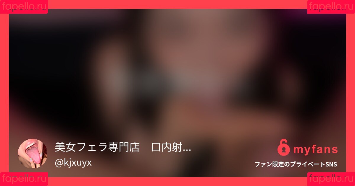 rikakodesu Onlyfans Photo Gallery 